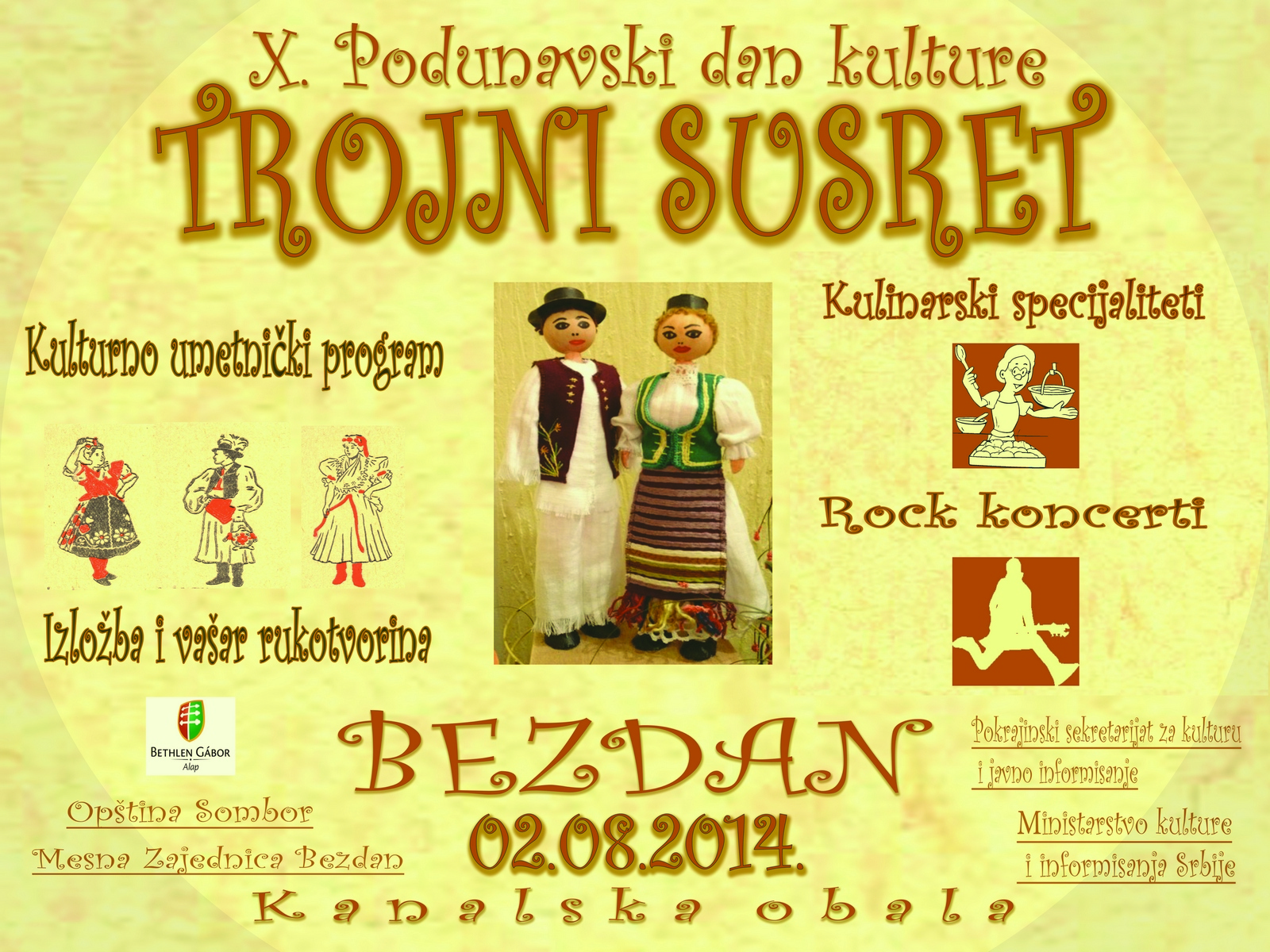 Trojni susreti 2014